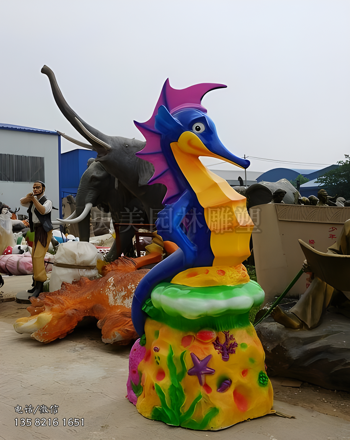 彩繪玻璃鋼海馬雕塑擺件