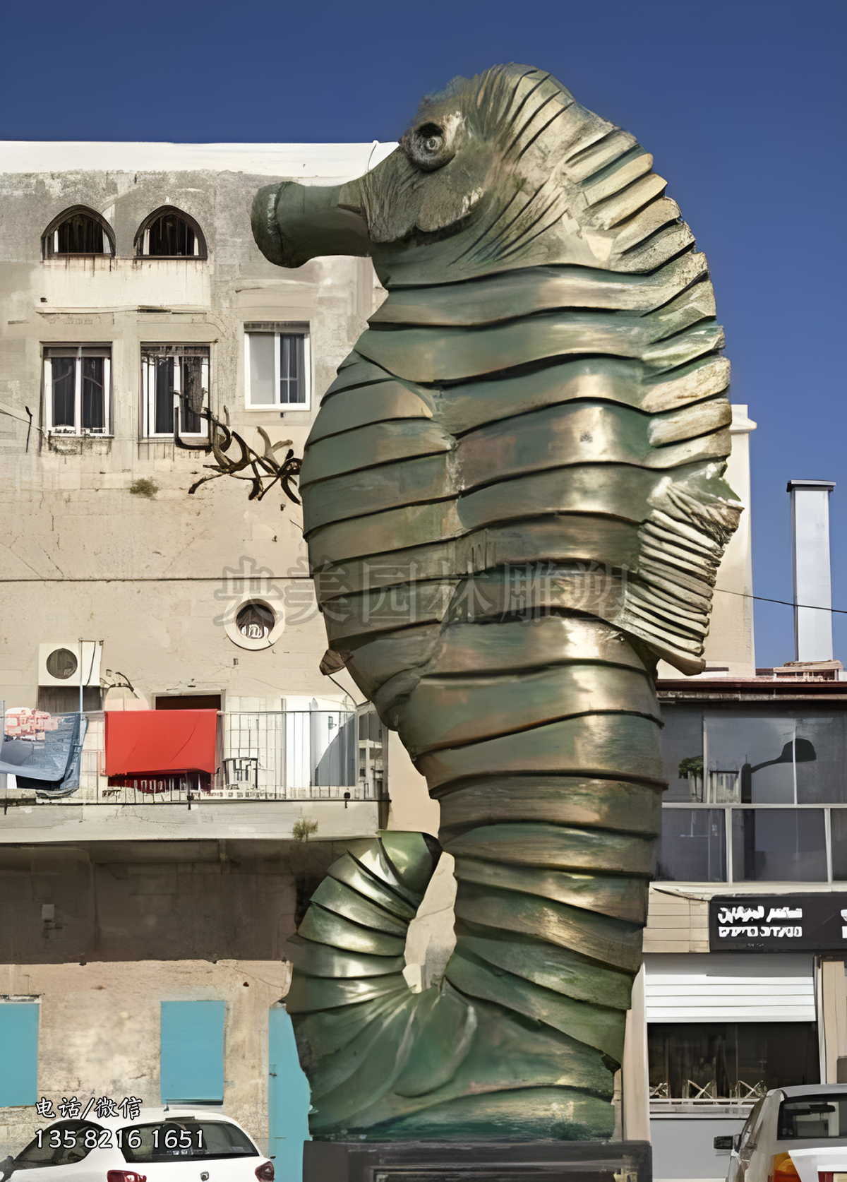 青銅海馬景觀雕塑