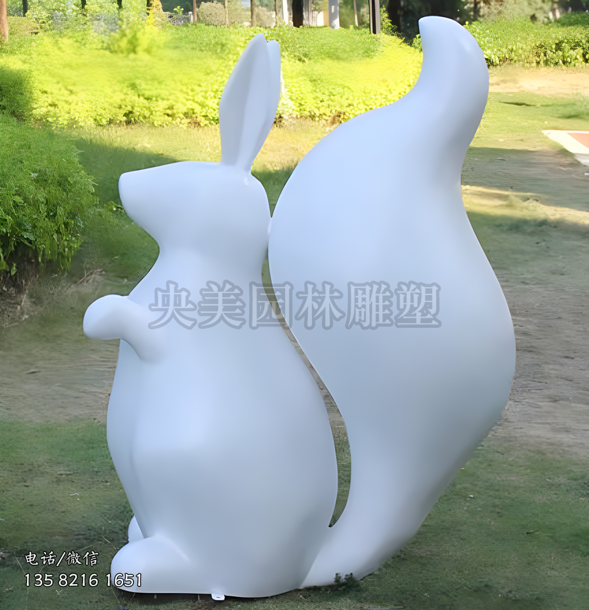 玻璃鋼抽象松鼠雕塑造型