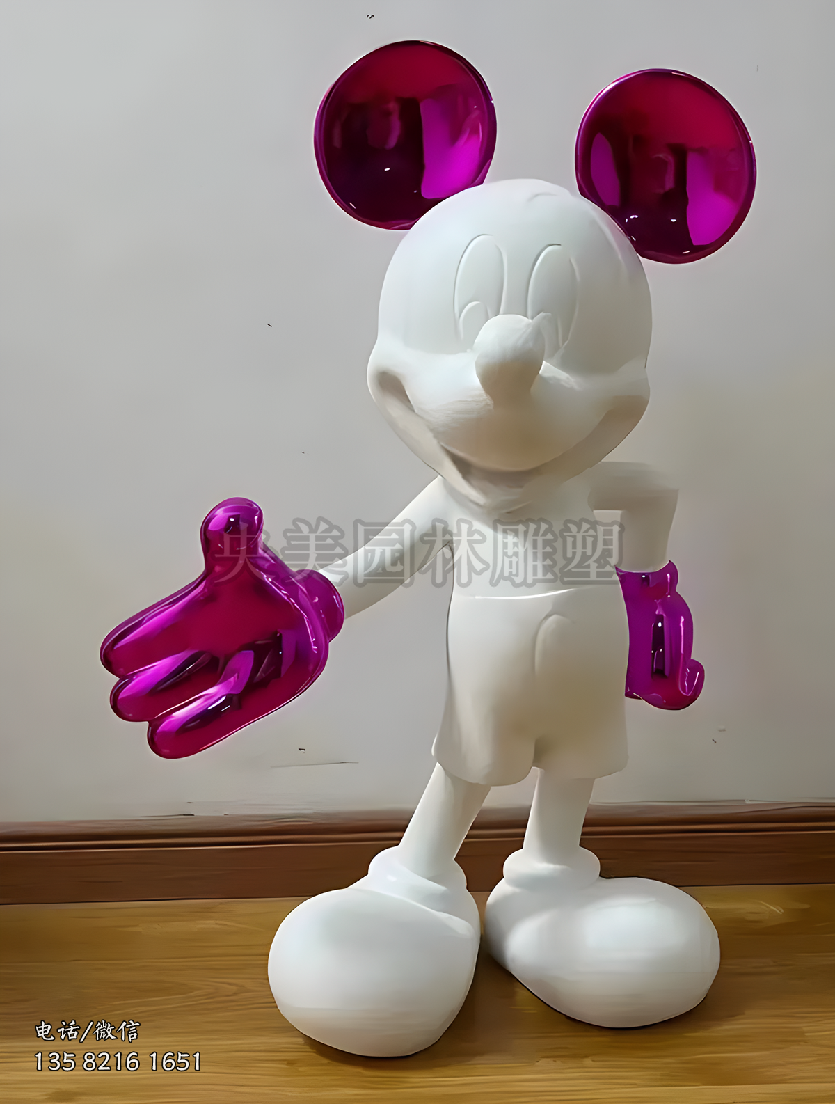 玻璃鋼噴鍍創(chuàng)意米老鼠造型雕塑擺件