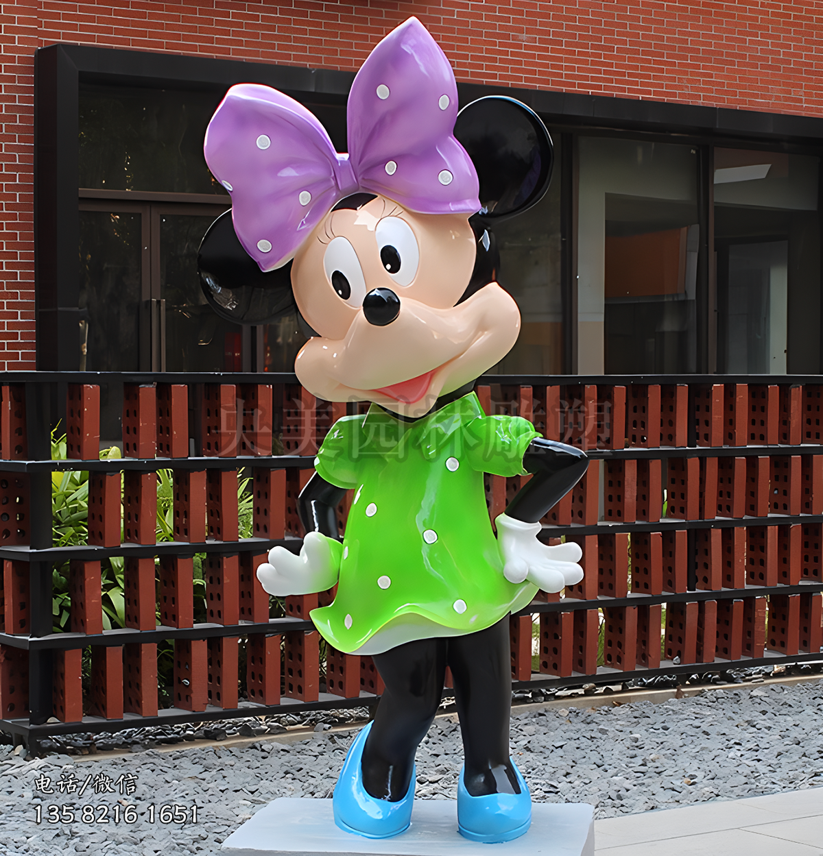 跳舞的米老鼠雕塑擺件