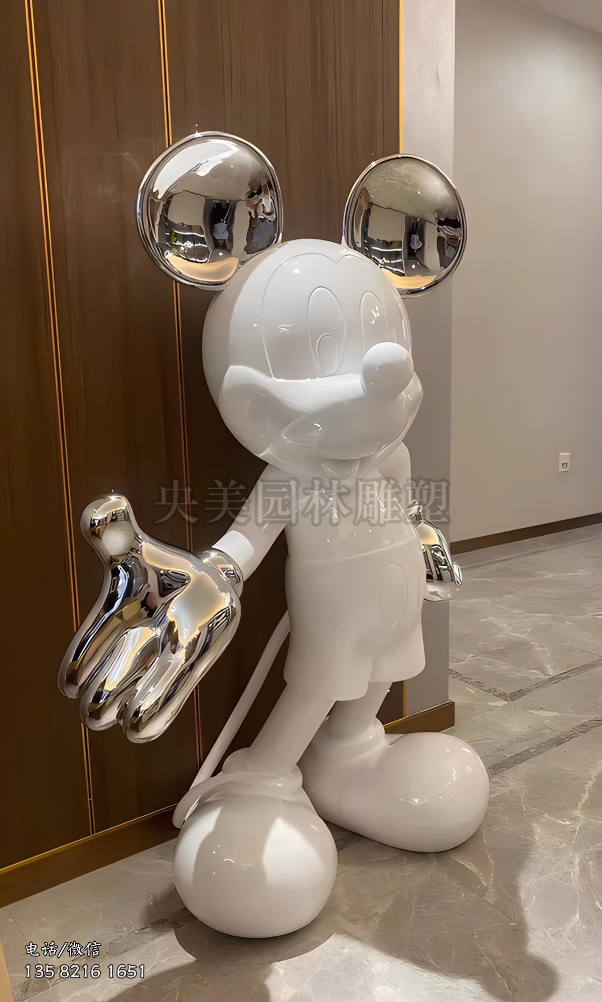 不銹鋼創(chuàng)意米老鼠雕塑