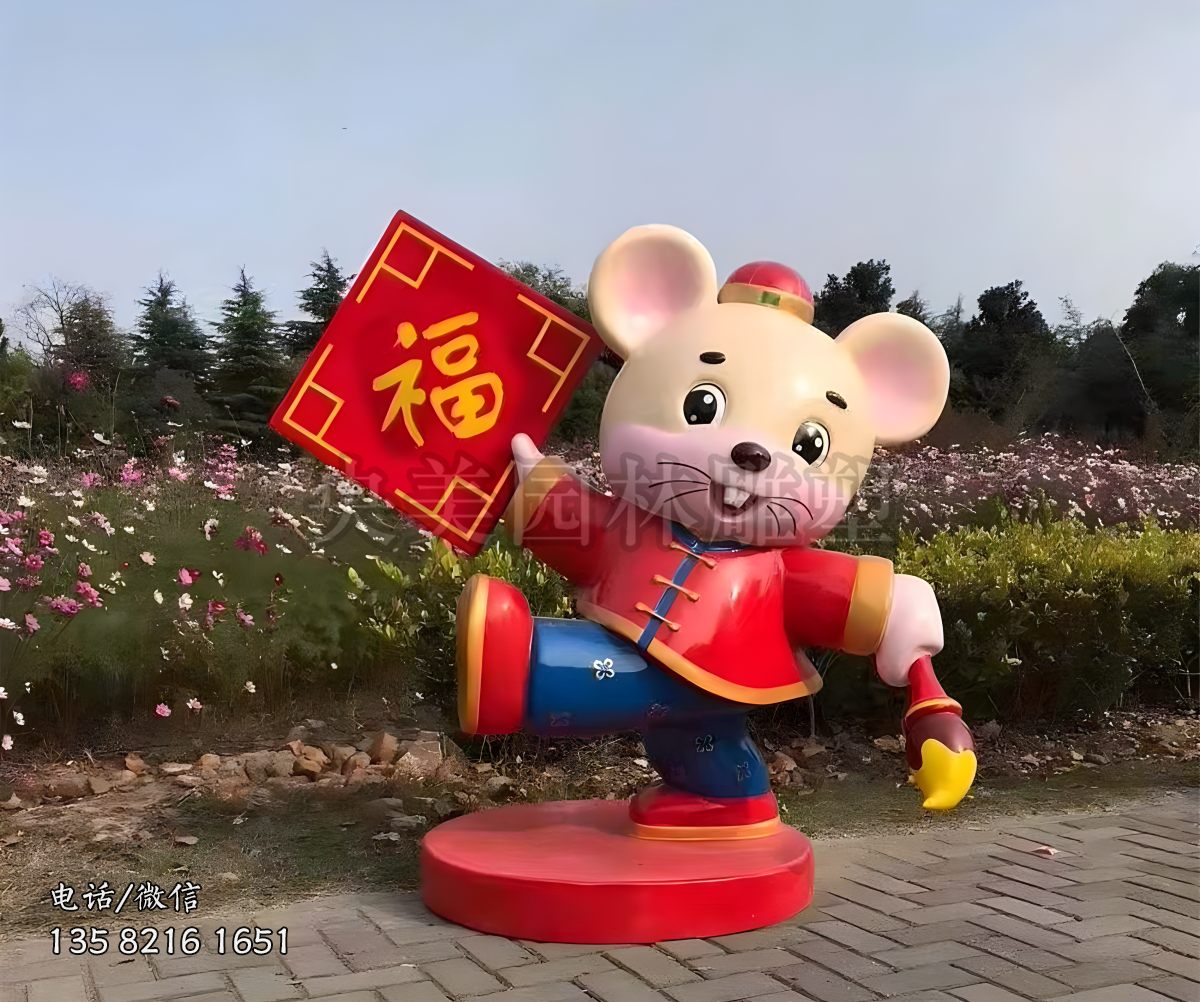 鼠年送?？ㄍɡ鲜蟮袼?>

            <h1>鼠年送?？ㄍɡ鲜蟮袼?/h1>
            <p></p>
            <p>可選材質：不銹鋼/玻璃鋼/石材/鑄銅/鑄鐵/鑄鋁等。<b>注意：</b>選擇其他材質在造型上可能會略作修改，顏色也會有所出入，一般只是大體造型一致，具體再確認制作后看效果圖。</p>
    </div>
    <div   id=