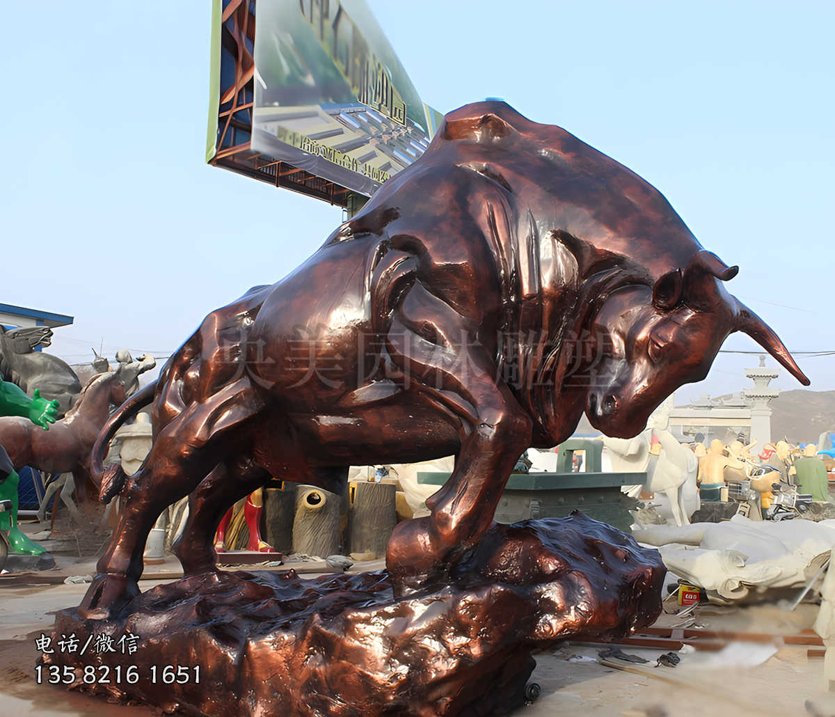 紫銅色玻璃鋼仿銅開荒牛雕塑