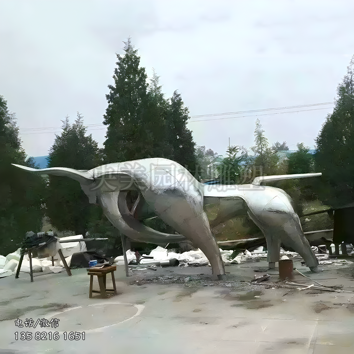 創(chuàng)意抽象不銹鋼牛雕塑
