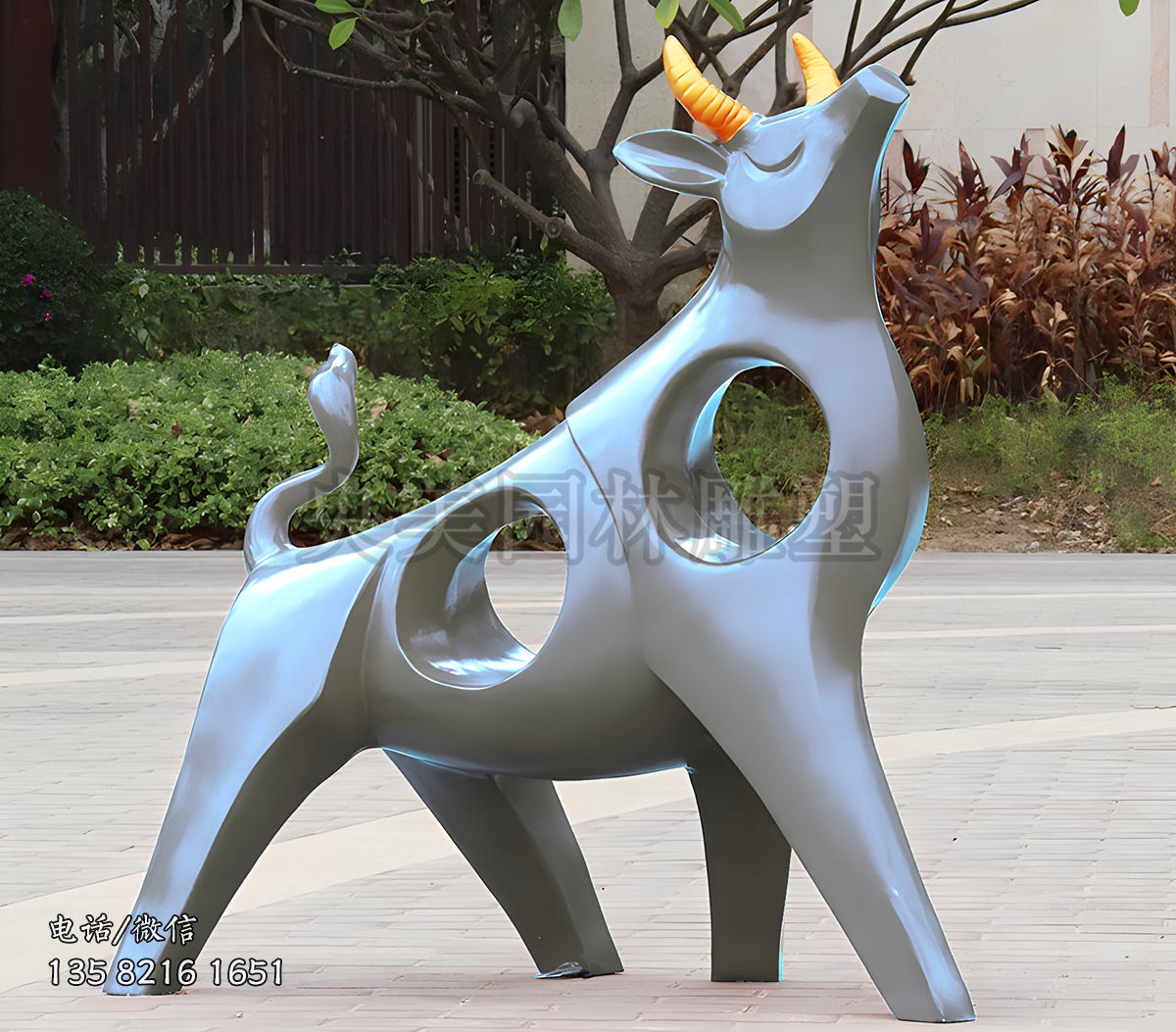 玻璃鋼抽象藝術牛雕塑