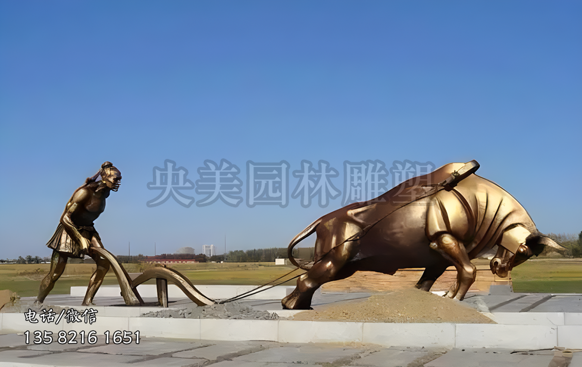 耕地牛玻璃鋼仿銅雕塑