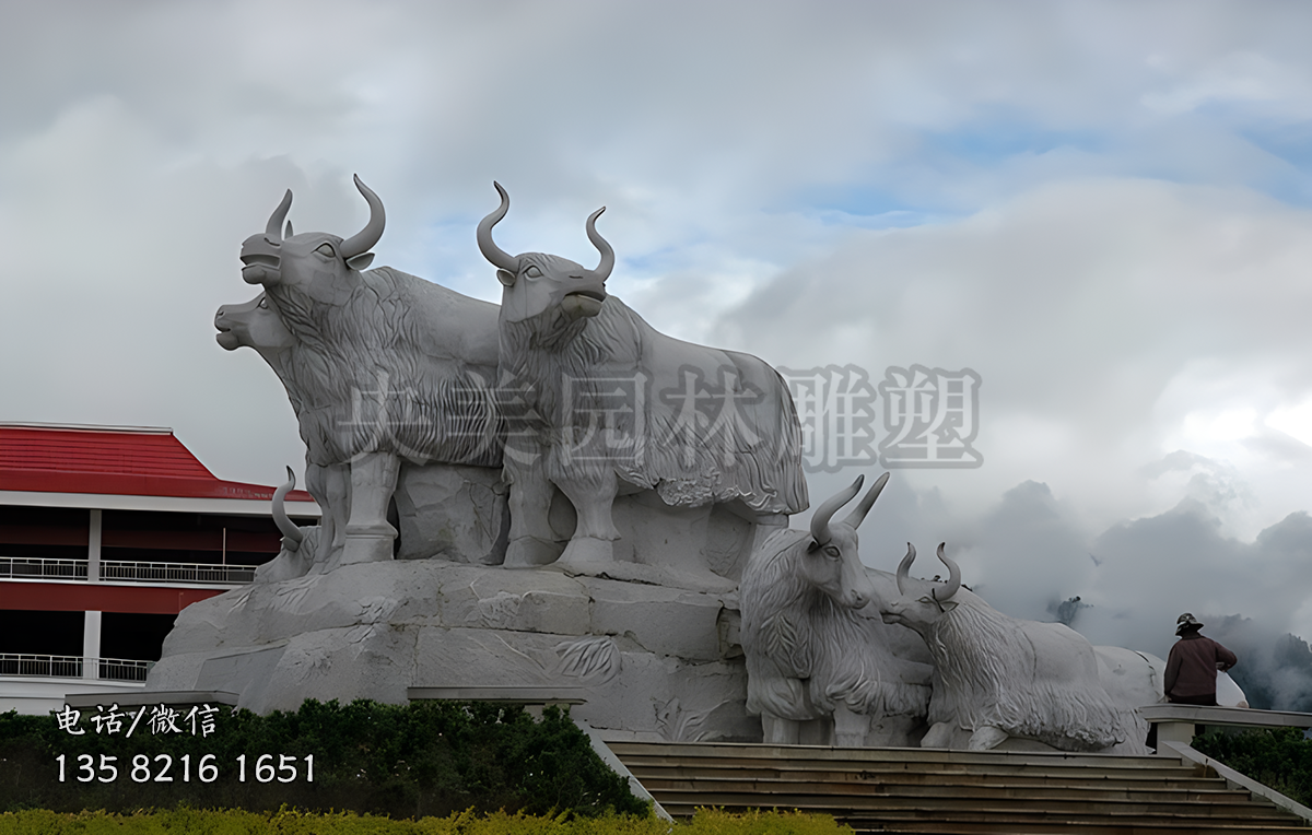 牦牛群石雕景觀雕塑