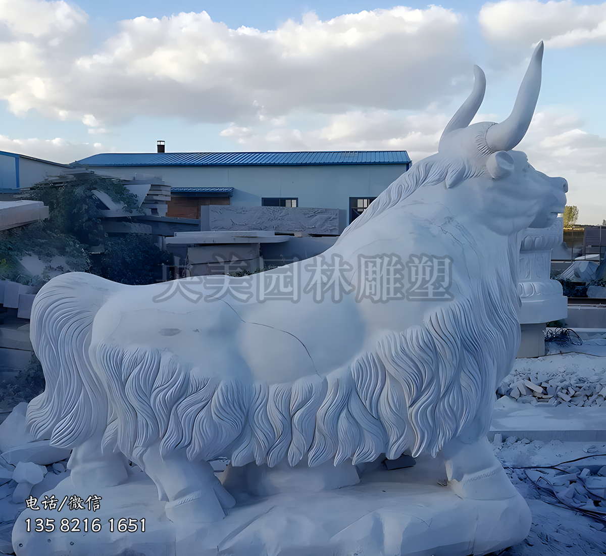 漢白玉牦牛石雕