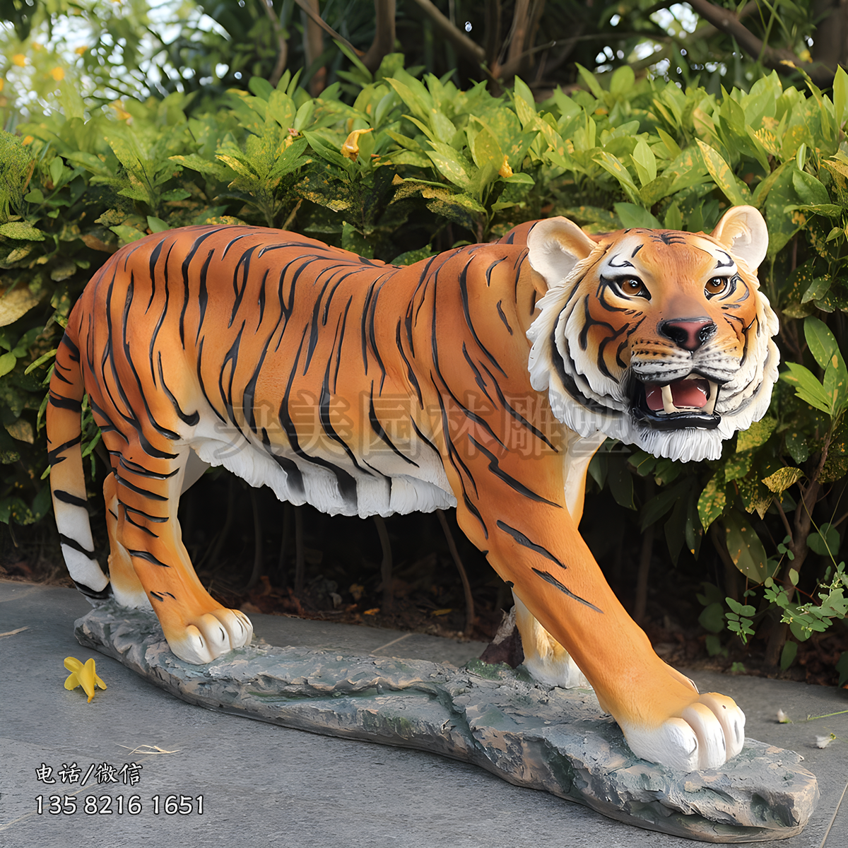 玻璃鋼仿真老虎動物雕塑擺件