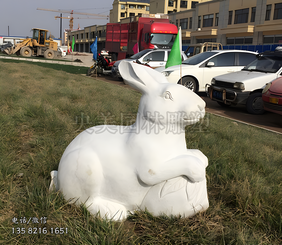 漢白玉仿真石雕兔子