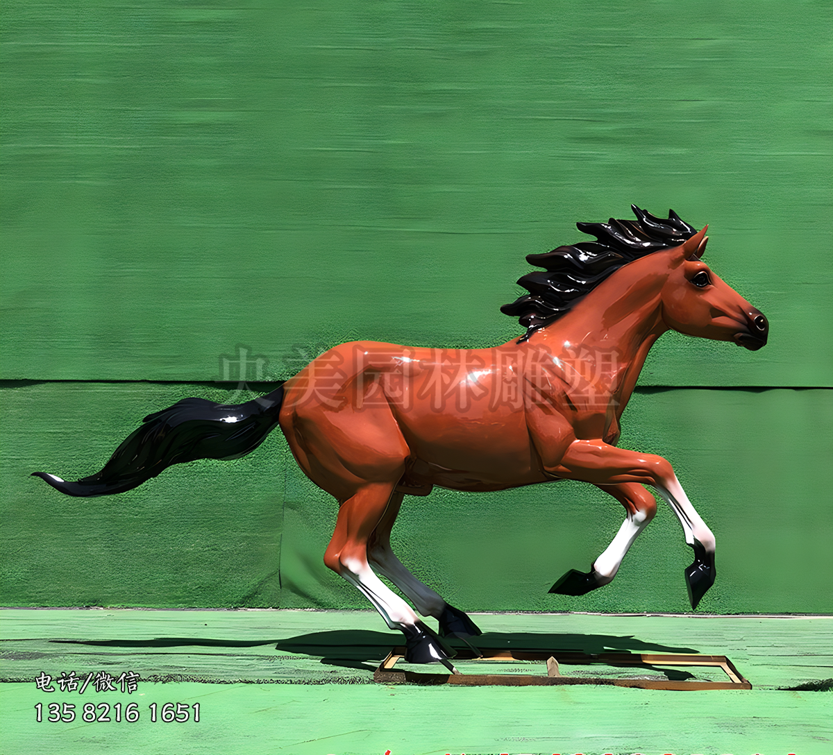 玻璃鋼仿真馬雕塑