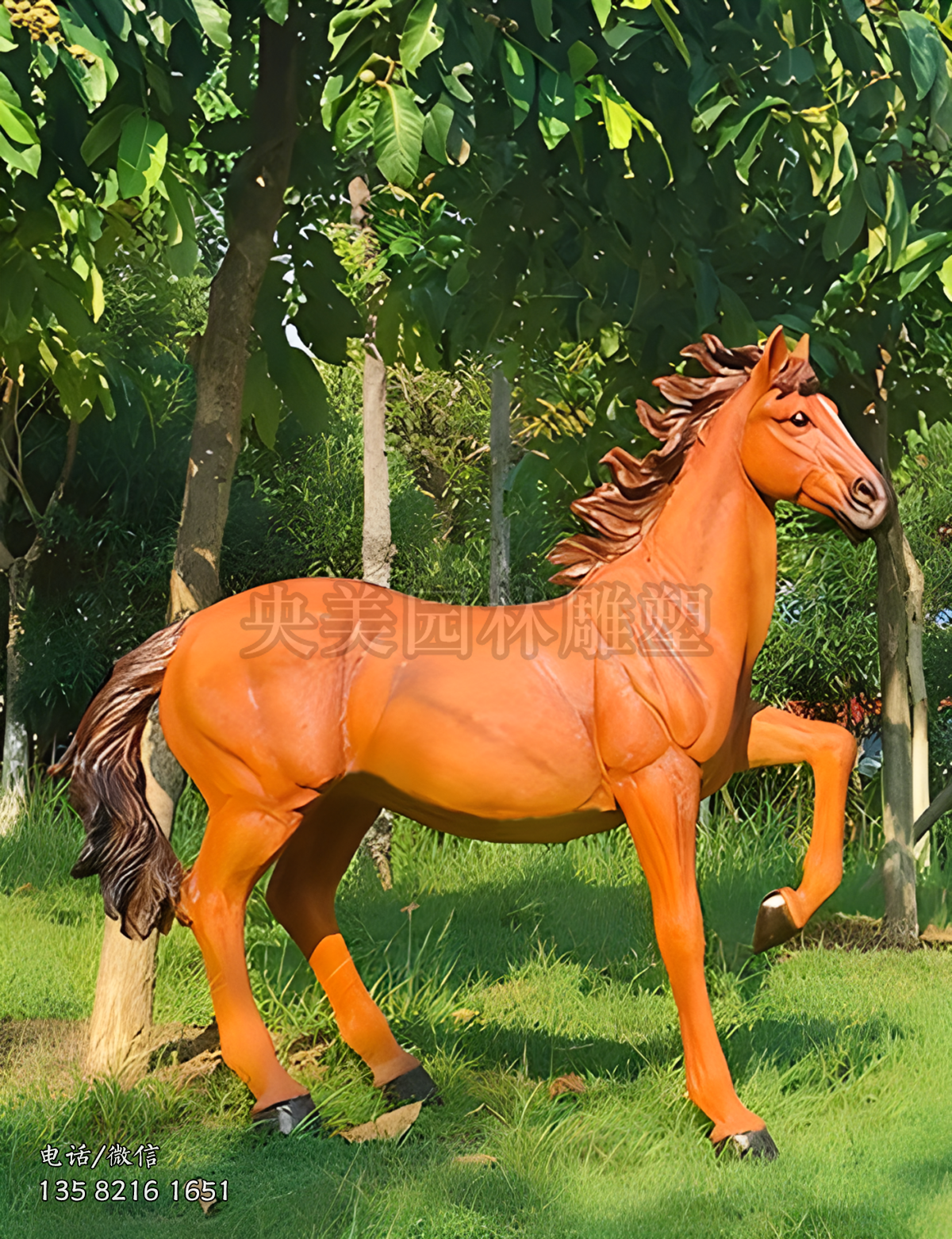 仿真馬兒玻璃鋼動物雕塑