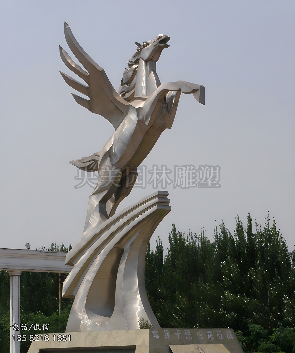 不銹鋼飛馬景觀雕塑