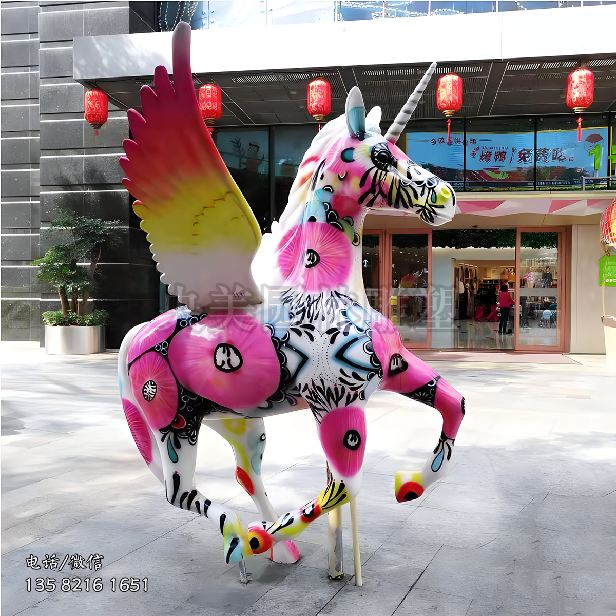 彩繪玻璃鋼飛馬（獨(dú)角獸）雕塑