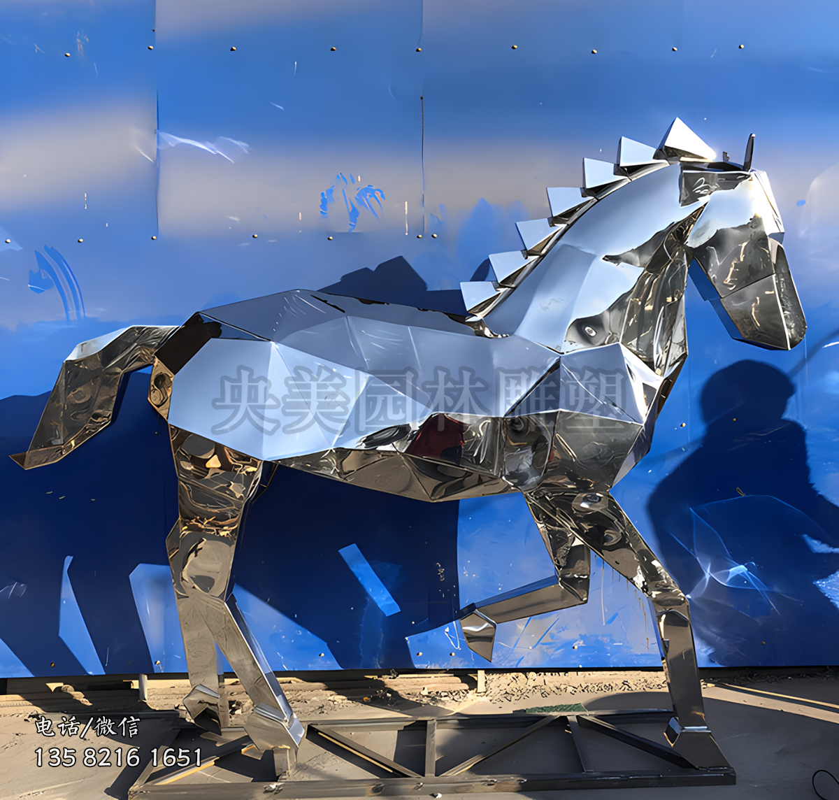 塊面不銹鋼鏡面馬雕塑