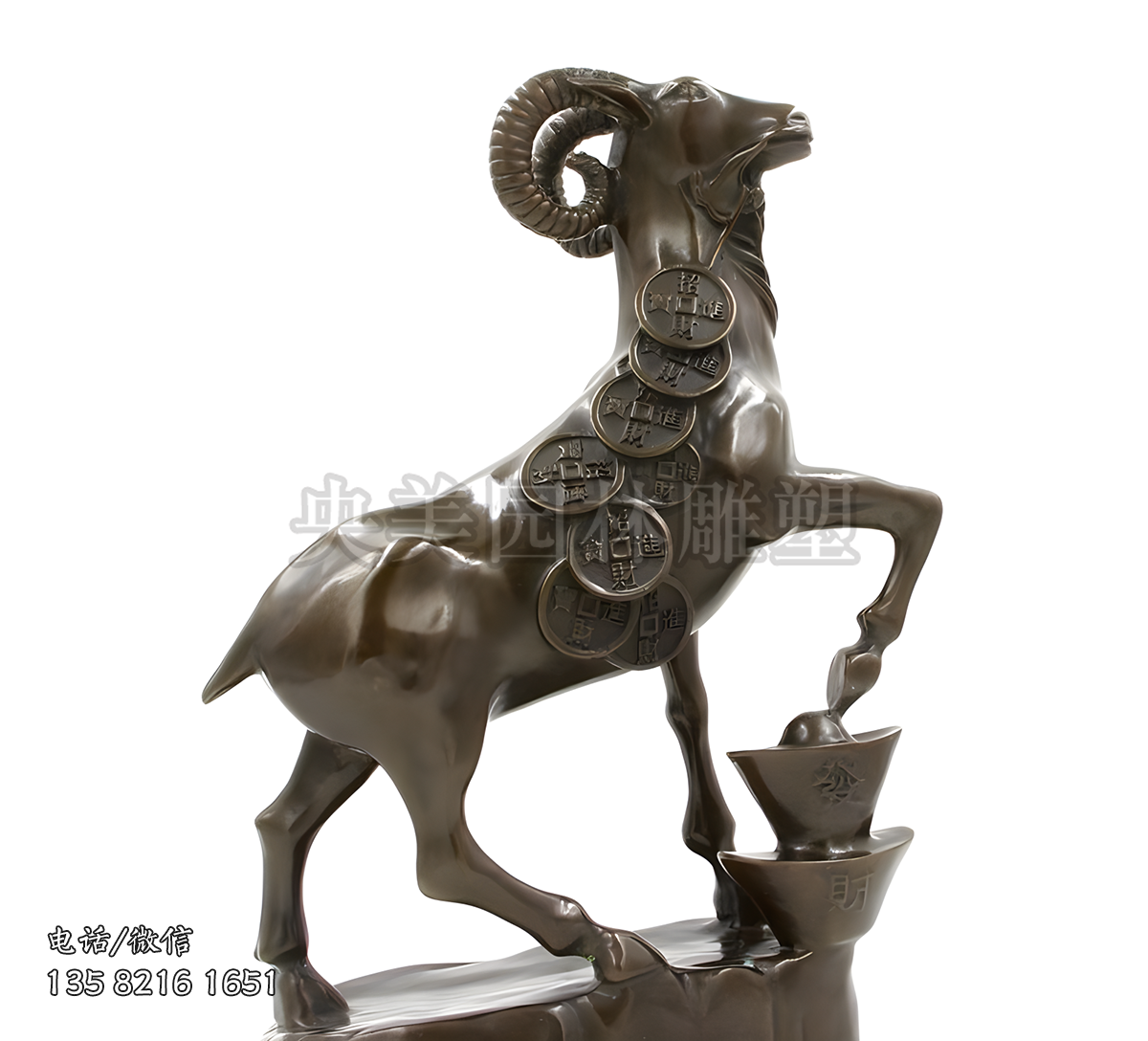招財(cái)山羊銅雕塑
