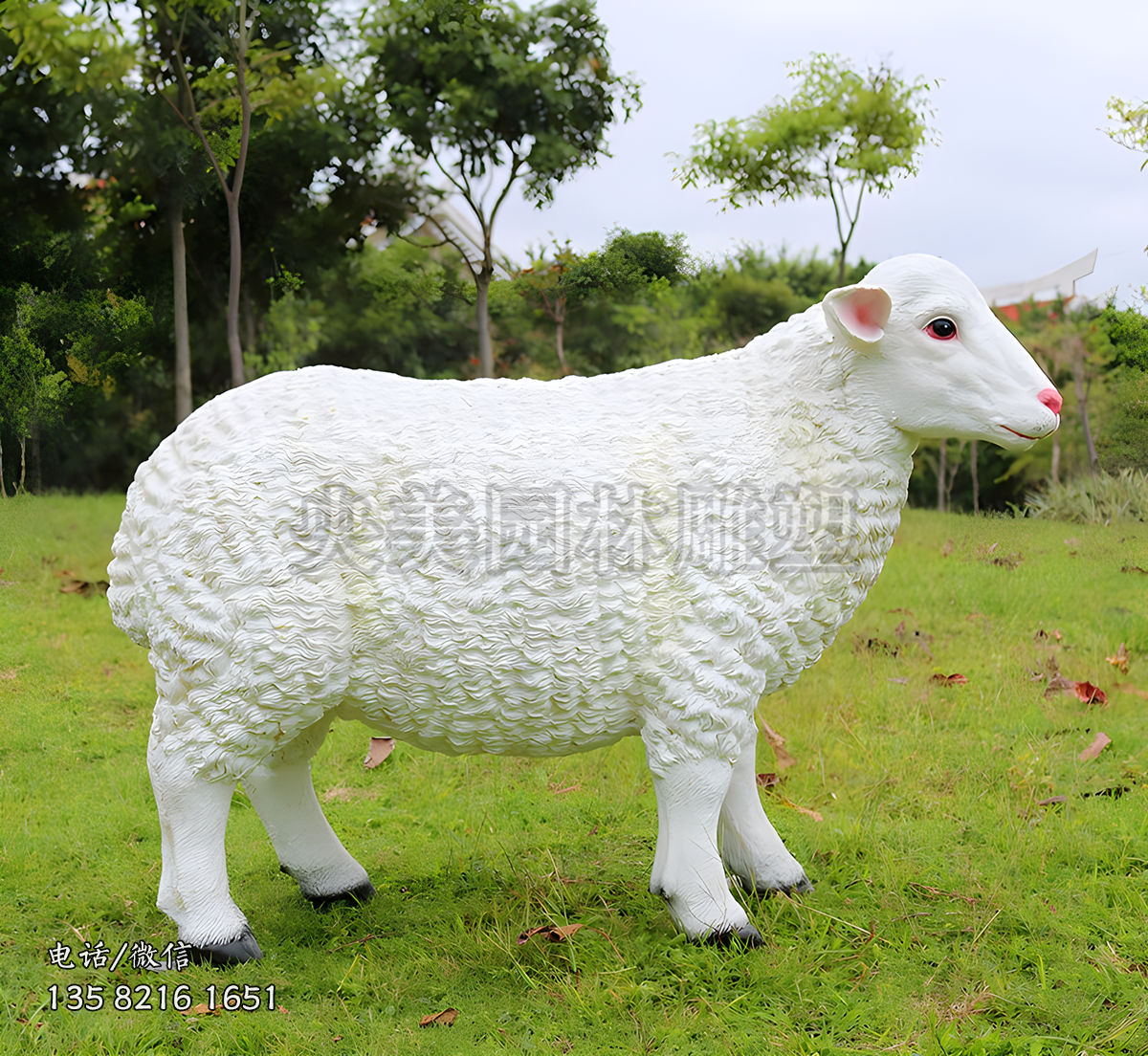 玻璃鋼仿真母綿羊雕塑