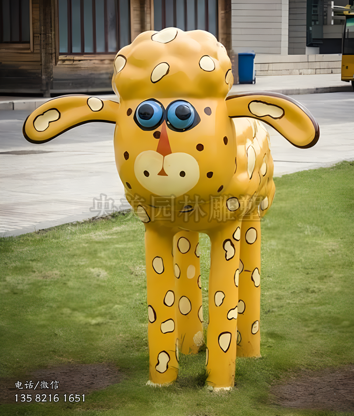 彩繪玻璃鋼卡通羊雕塑