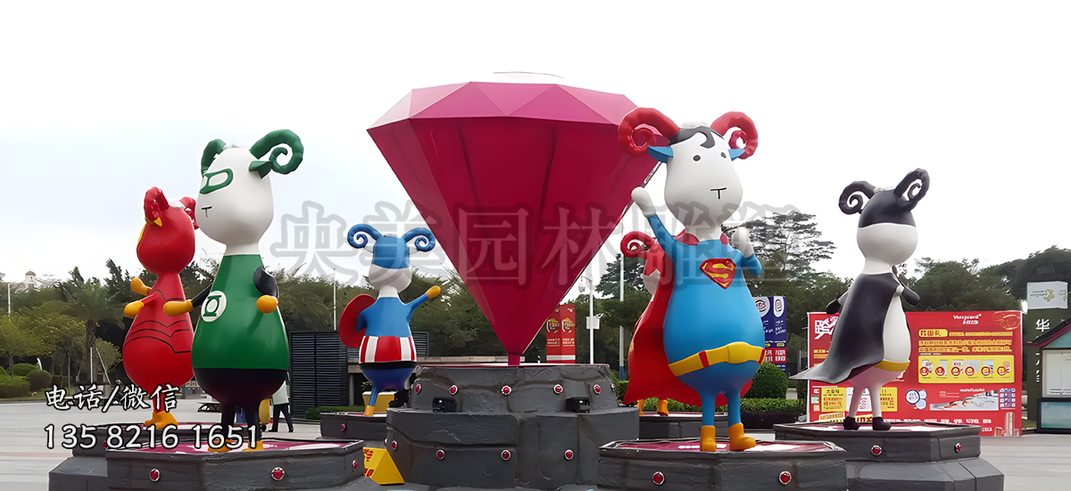 造型各異的卡通羊IP雕塑