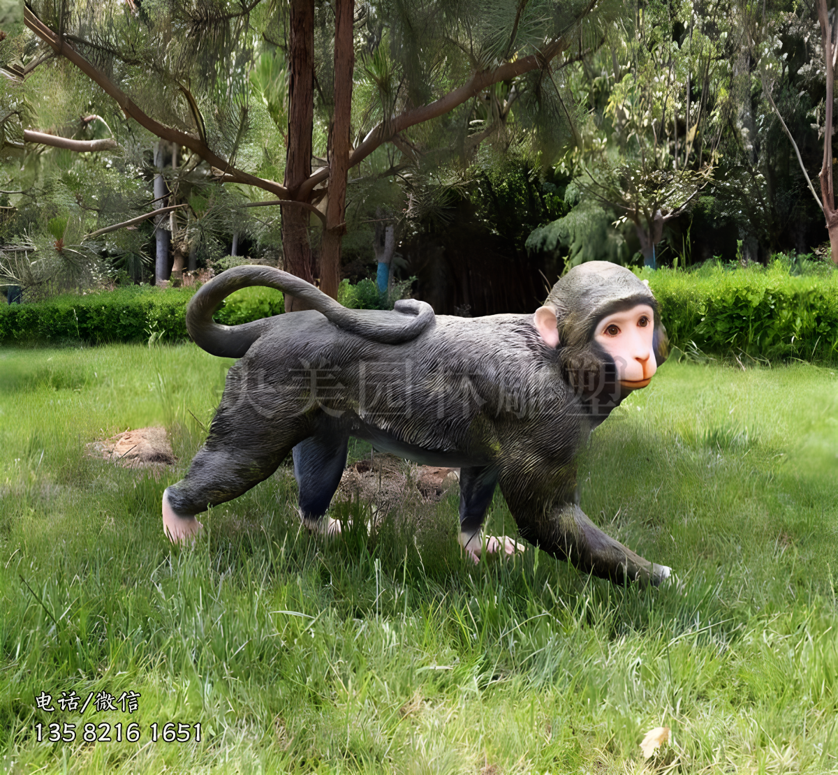 仿真猴子玻璃鋼雕塑