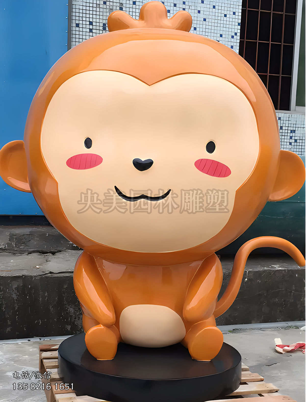 可愛(ài)的玻璃鋼卡通猴子雕塑