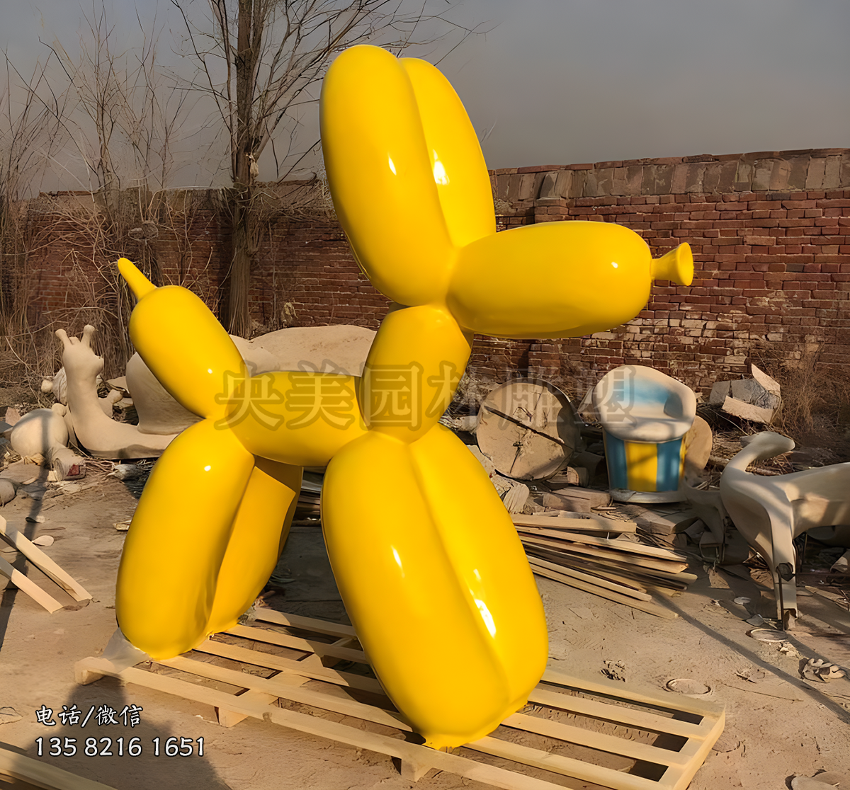 黃色玻璃鋼噴漆氣球狗雕塑