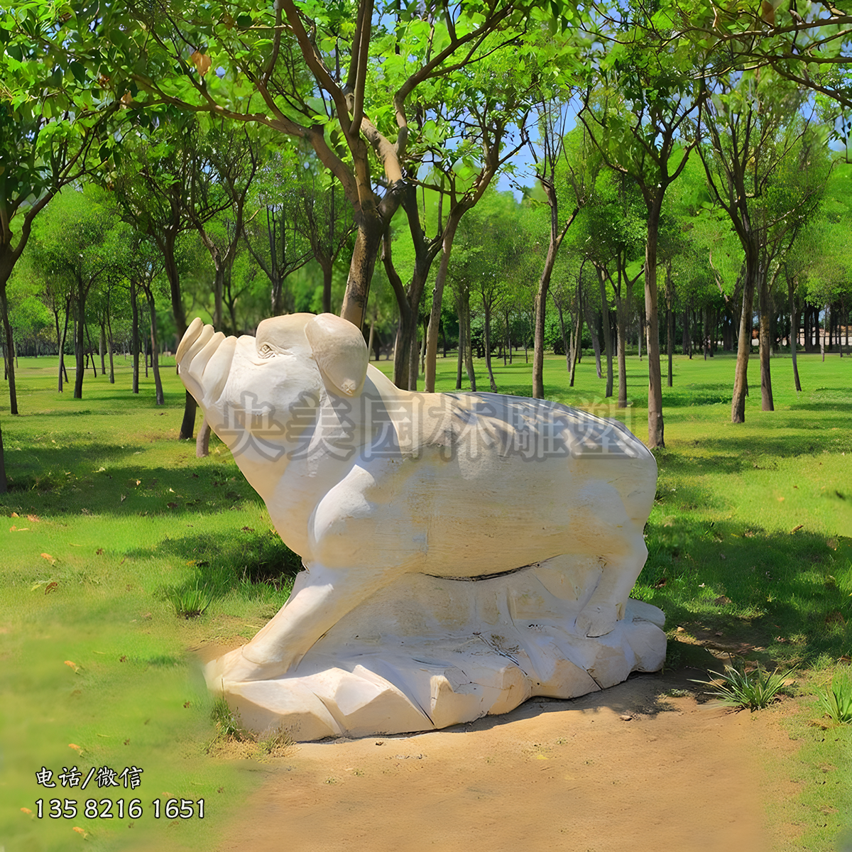 大理石石刻亥豬石雕