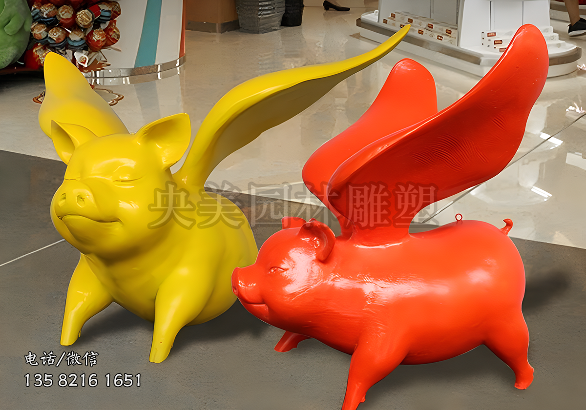 玻璃鋼卡通飛豬雕塑