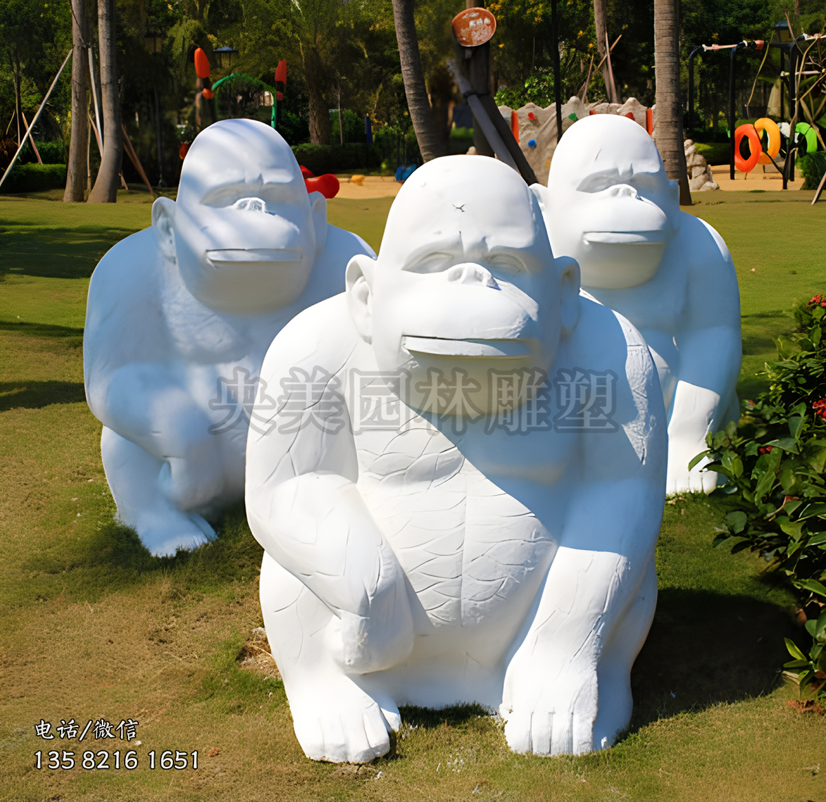 漢白玉石刻大猩猩雕塑