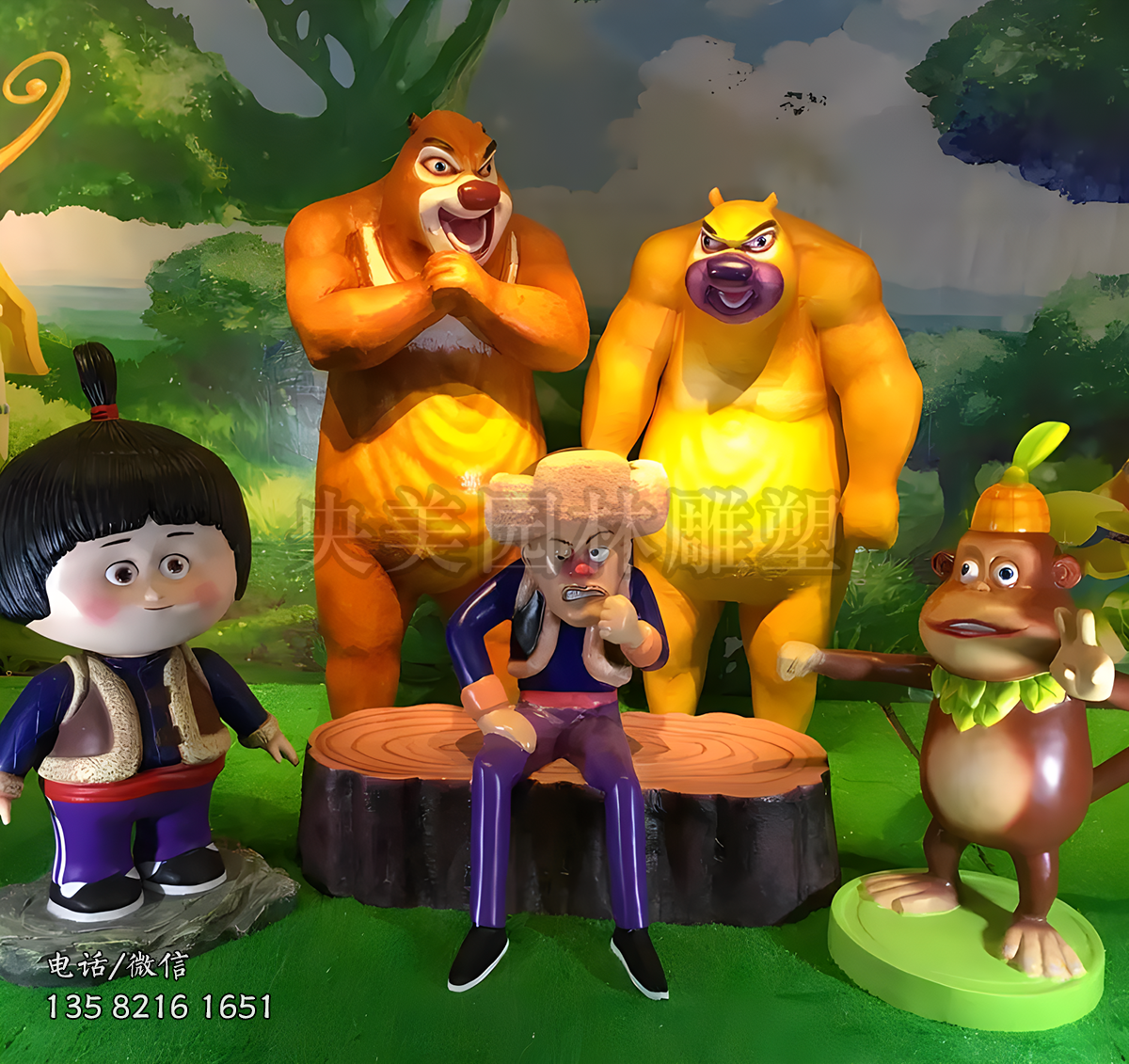 卡通動(dòng)漫人物之熊出沒雕塑