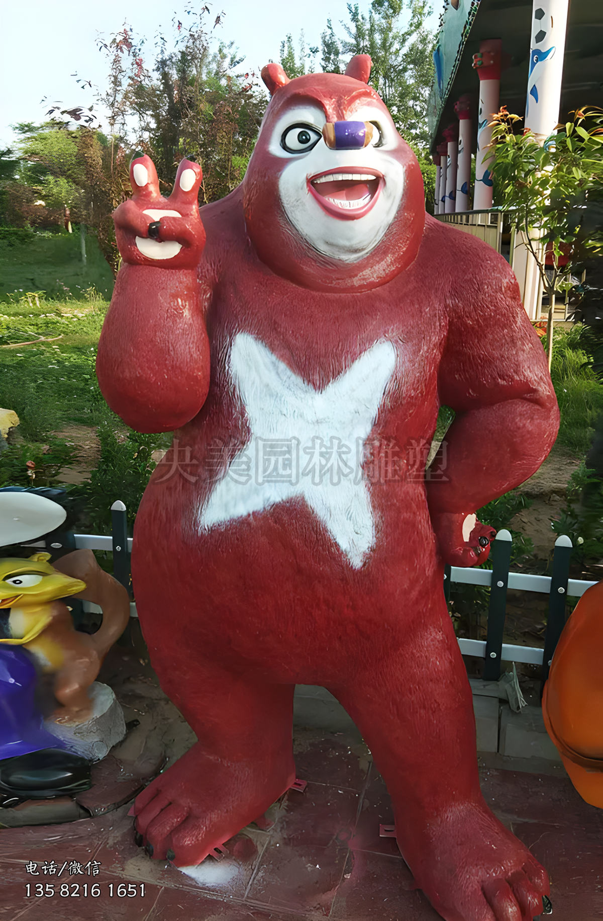 玻璃鋼仿真熊二雕塑