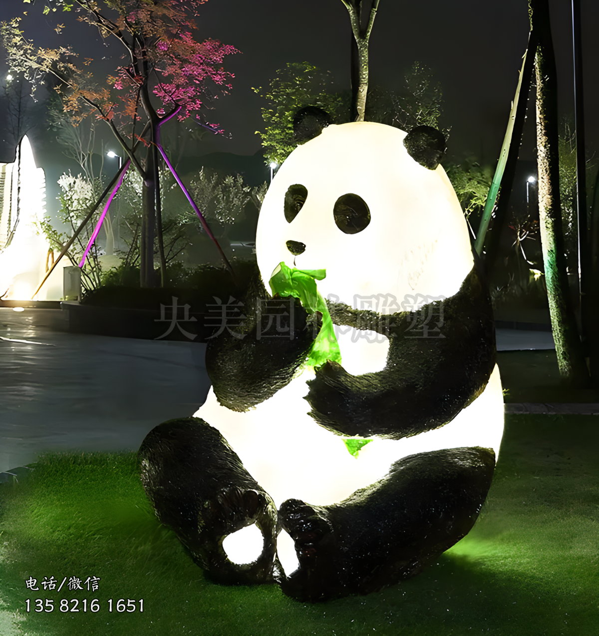 玻璃鋼燈光熊貓雕塑