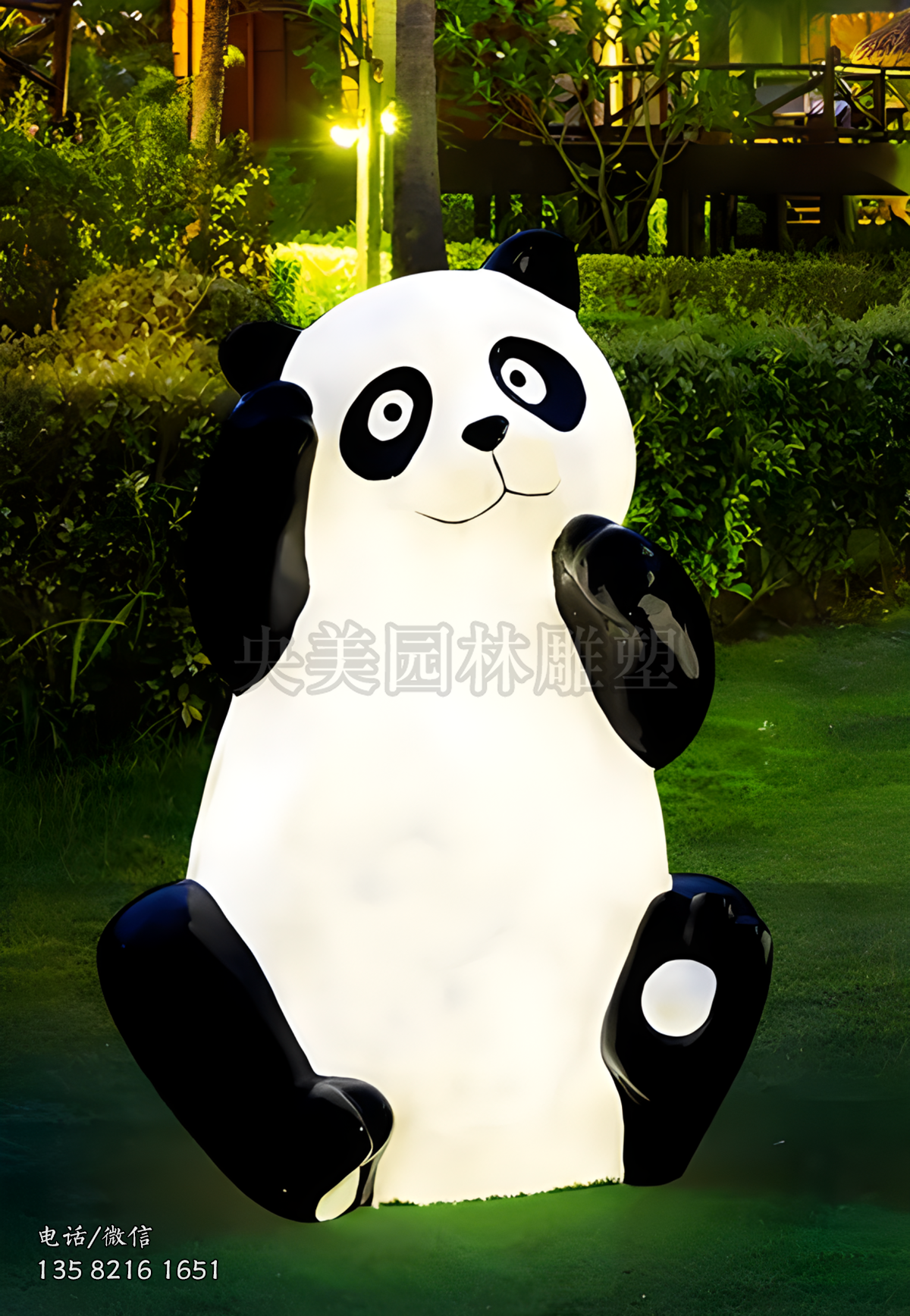 玻璃鋼發(fā)光仿真熊貓雕塑