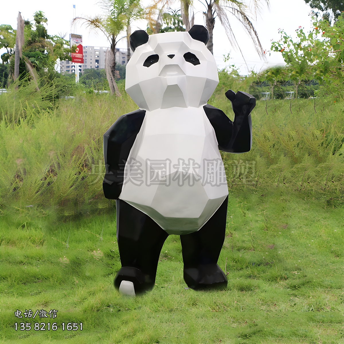 塊面玻璃鋼熊貓雕塑
