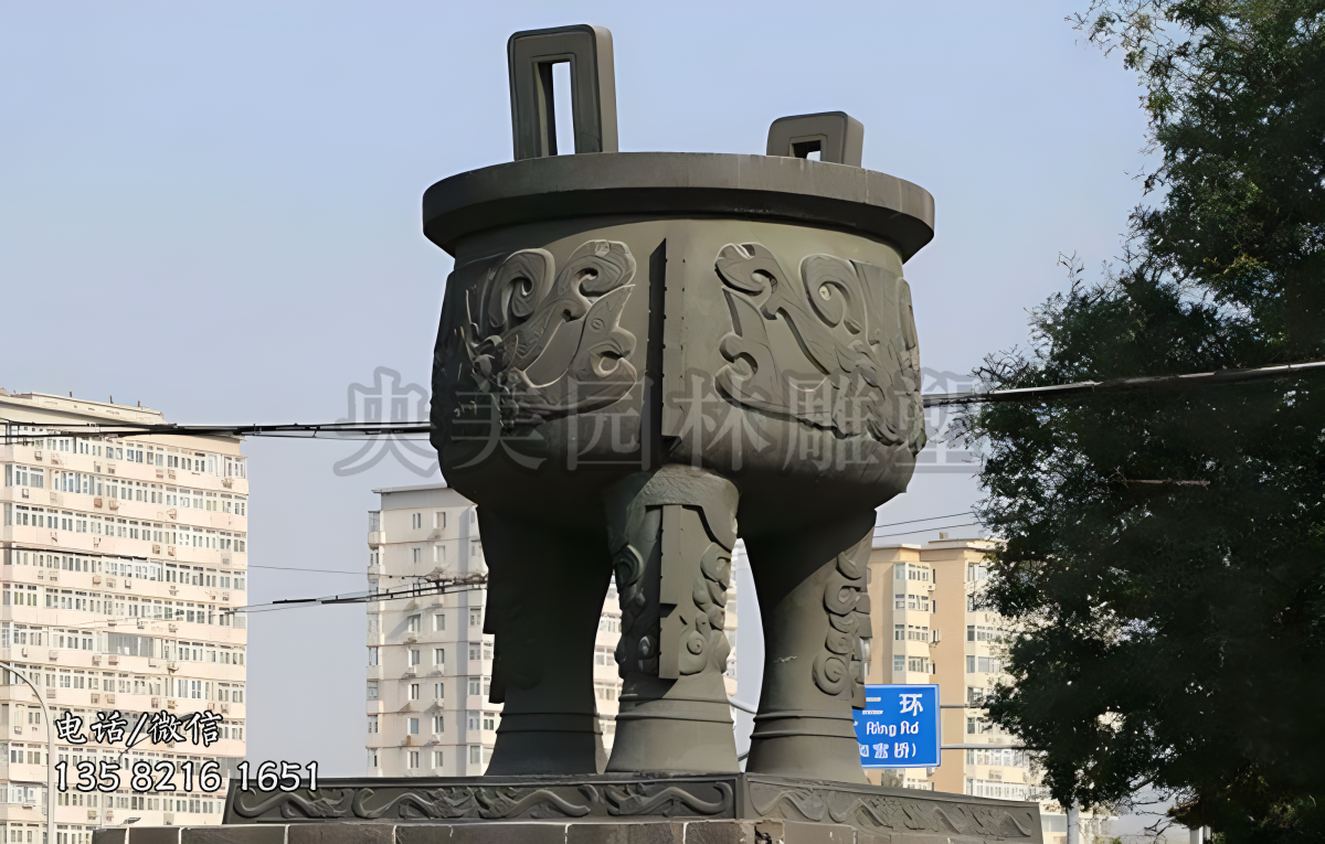 銅雕鼎