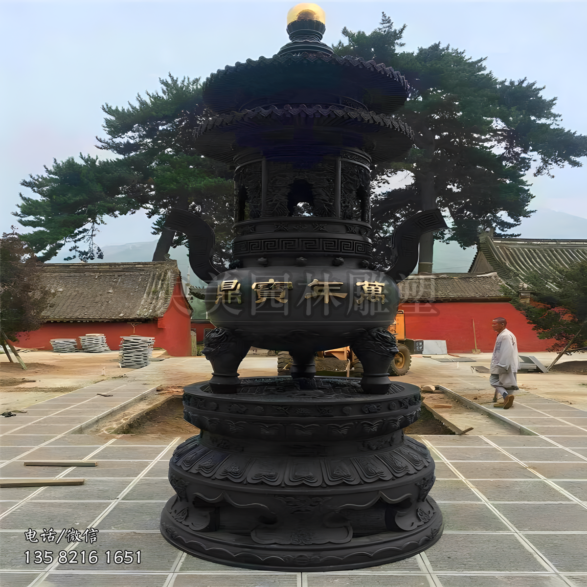 鑄銅祭祀香爐雕塑