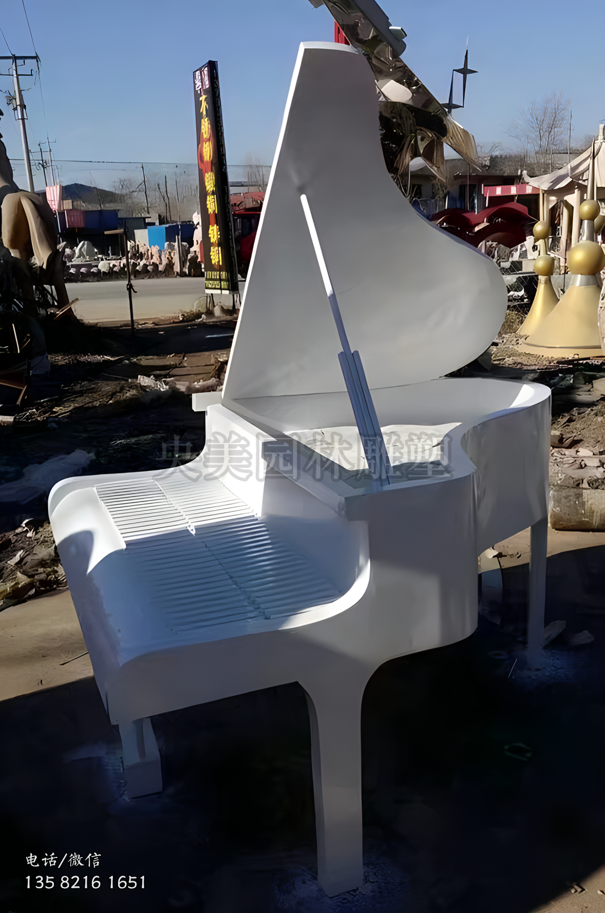 玻璃鋼仿真鋼琴景觀雕塑擺件