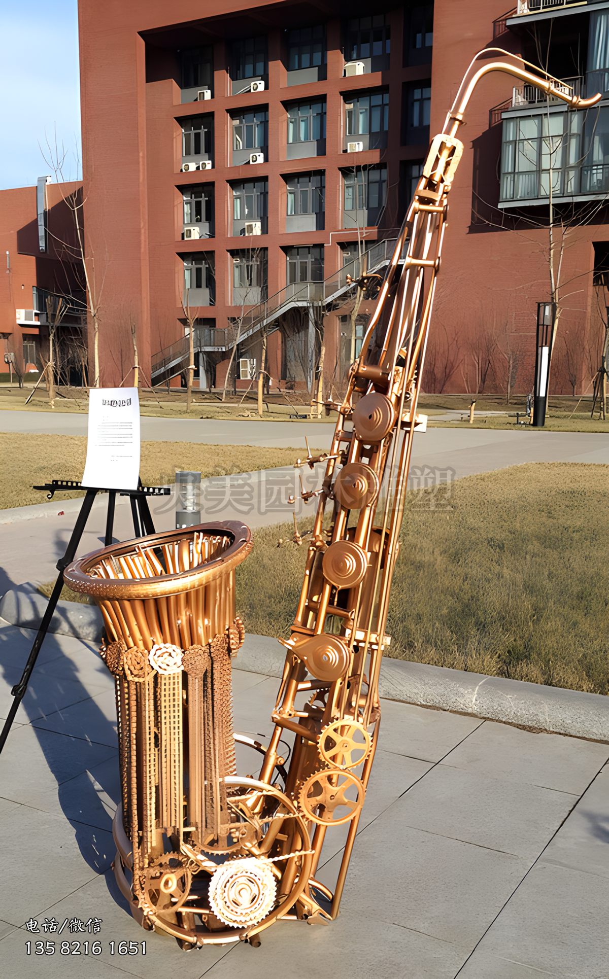 創(chuàng)意不銹鋼機(jī)械薩克斯雕塑