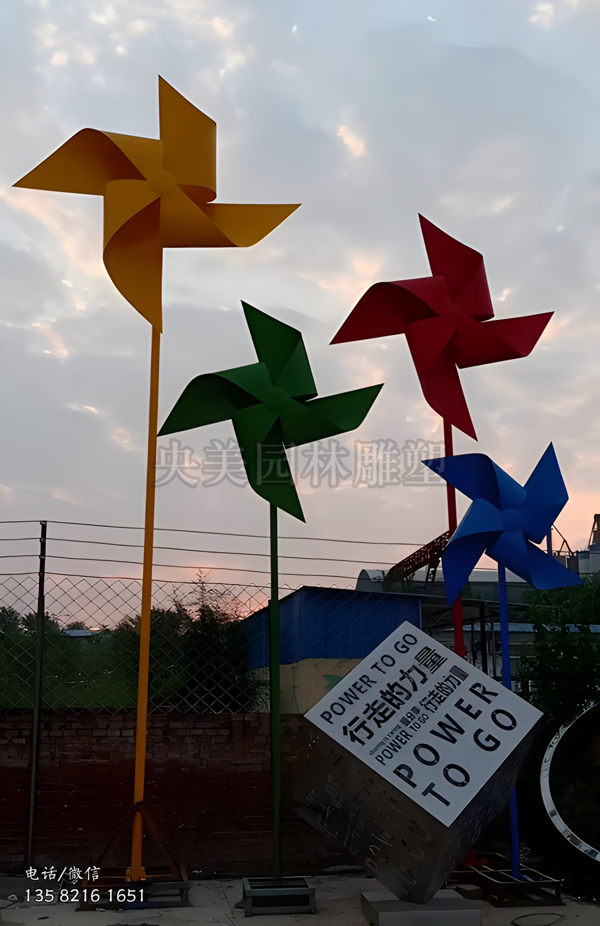 不銹鋼紙風(fēng)車景觀雕塑