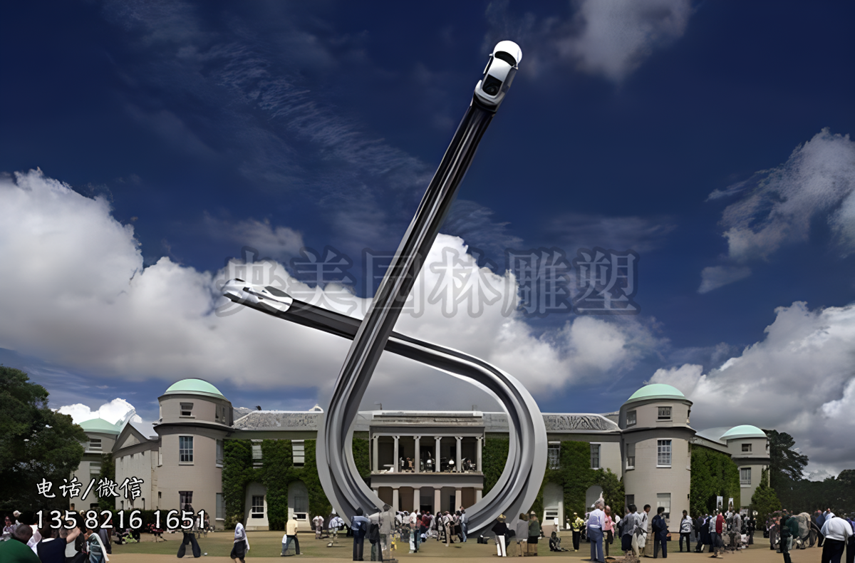 高速公路汽車(chē)雕塑