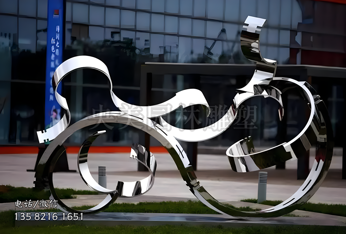 創(chuàng)意不銹鋼抽象自行車雕塑
