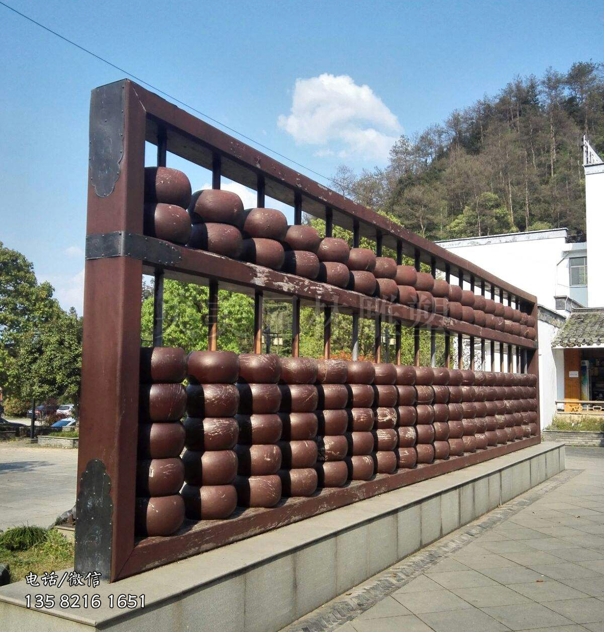 玻璃鋼仿真算盤景觀雕塑