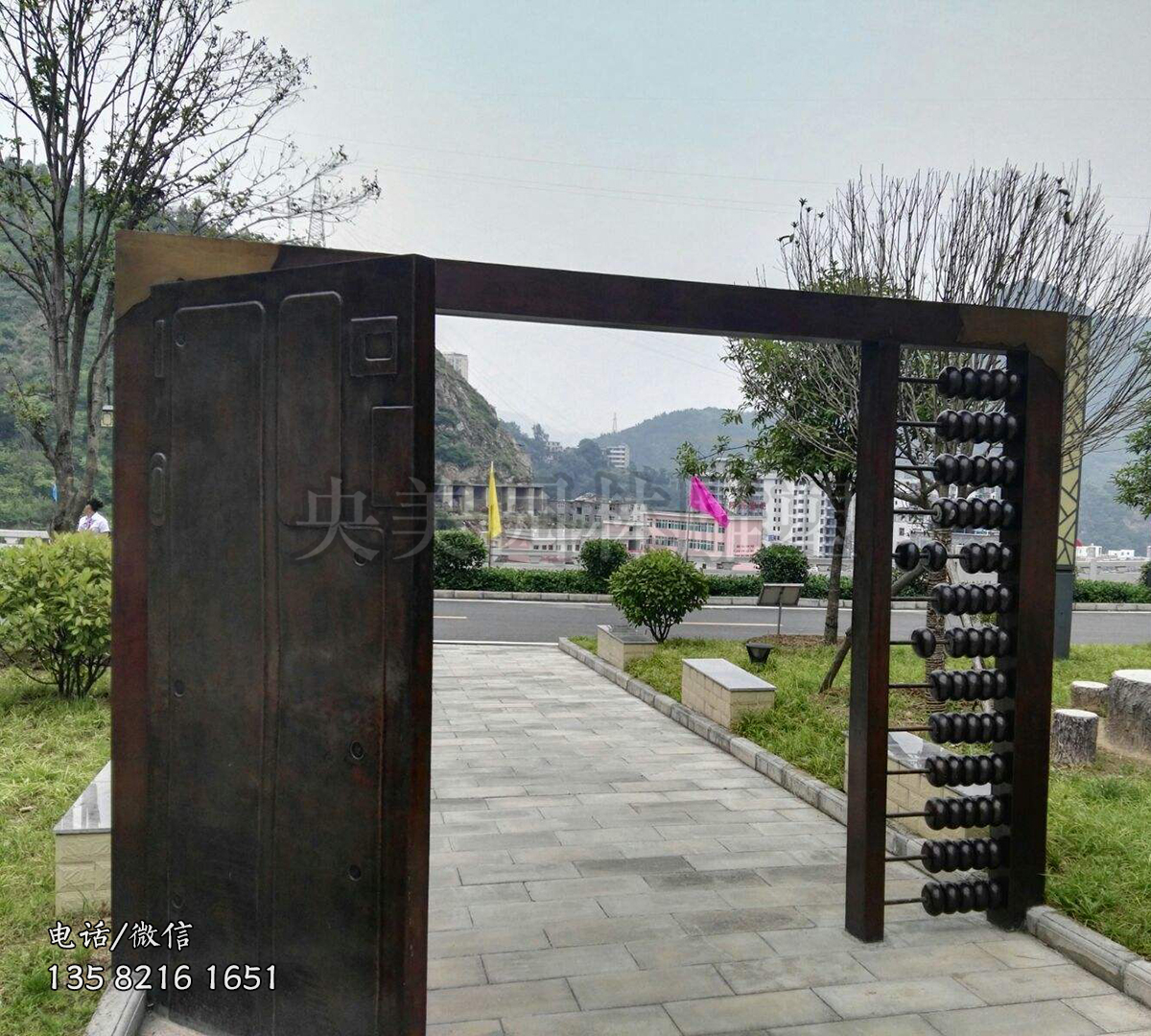 算盤(pán)造型大門(mén)景觀(guān)雕塑