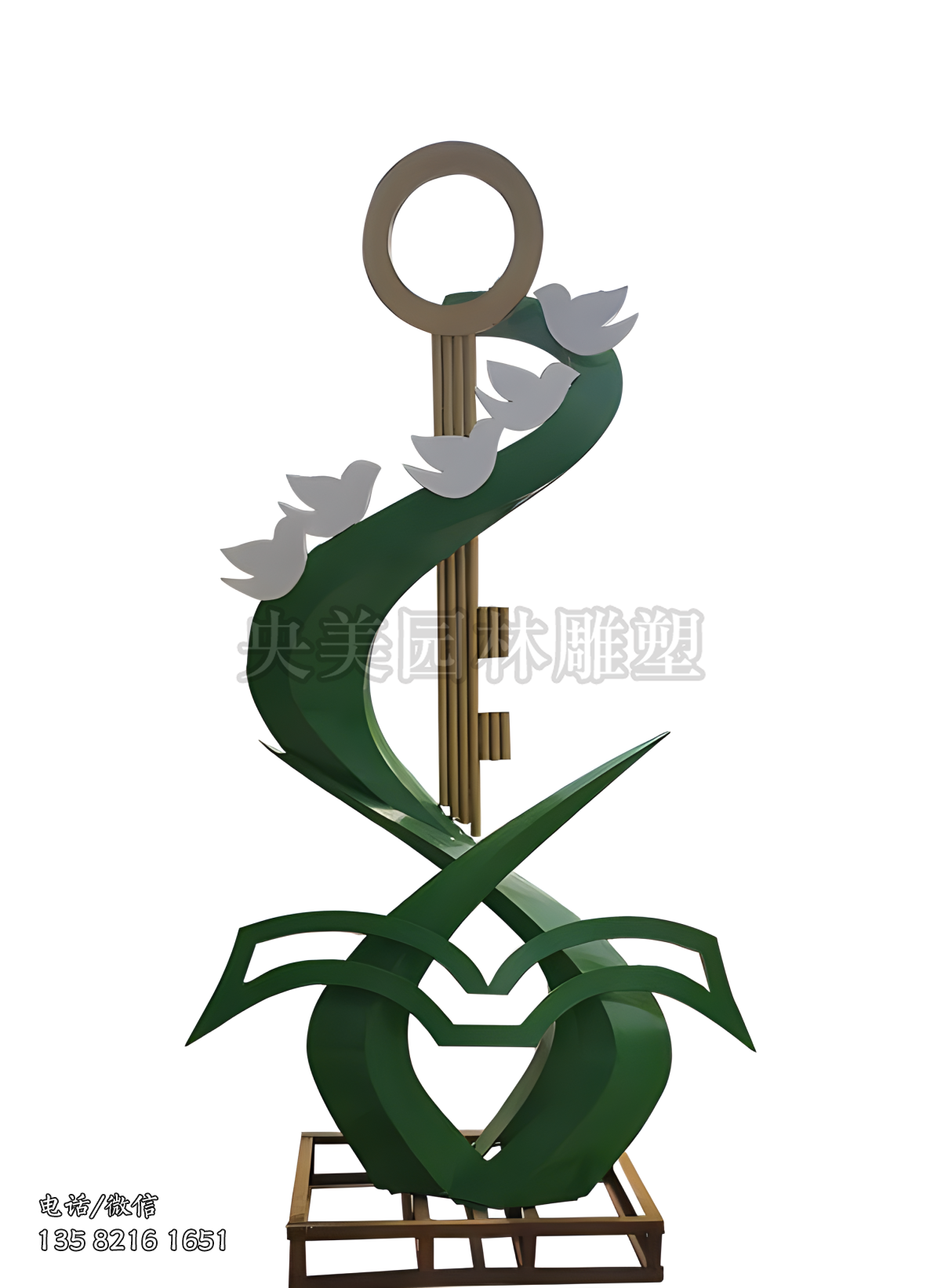 鑰匙、書、給在組成的不銹鋼景觀雕塑