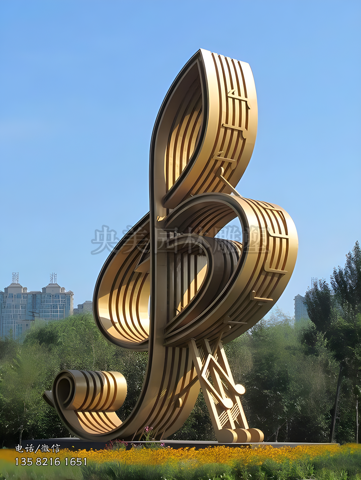創(chuàng)意不銹鋼五線譜音符雕塑景觀
