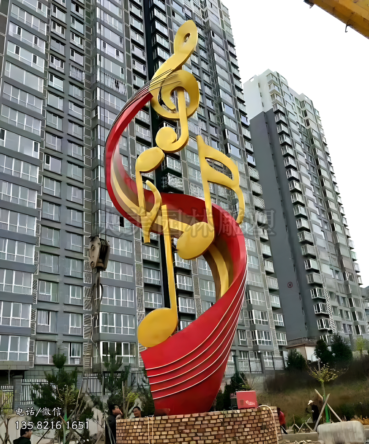 不銹鋼音符景觀雕塑