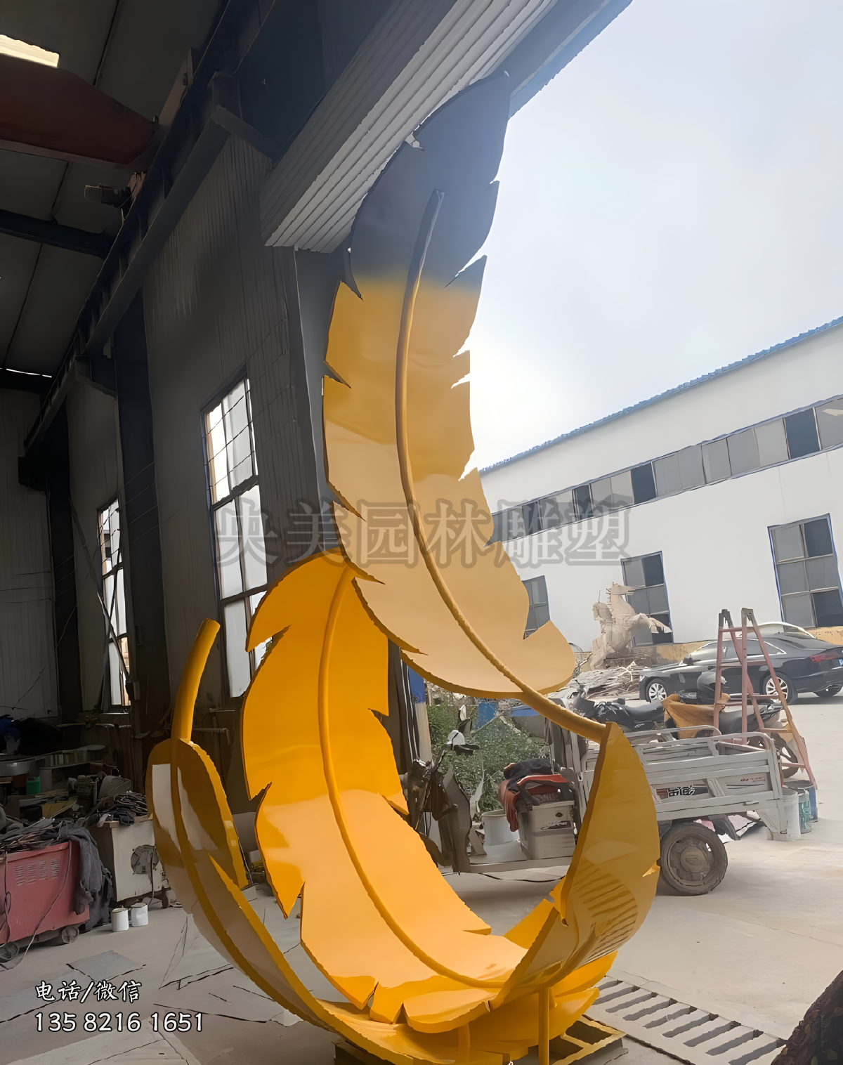 不銹鋼噴漆羽毛景觀雕塑擺件