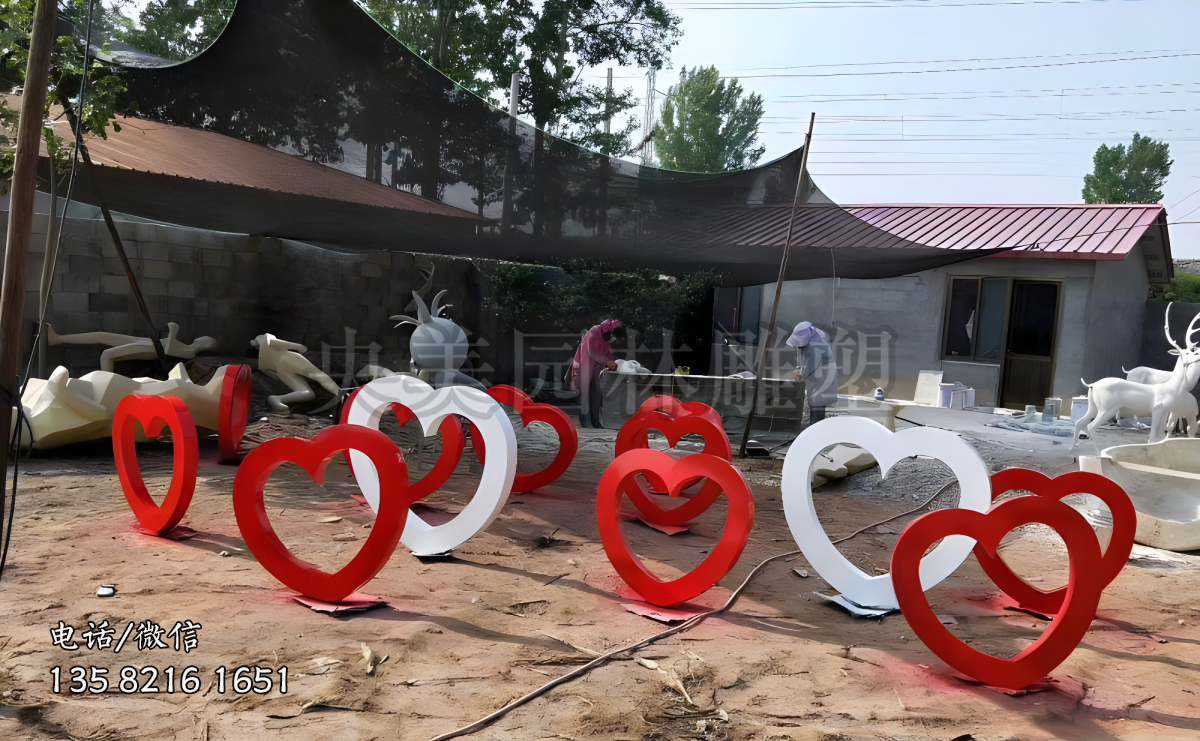 地面愛心裝飾擺件