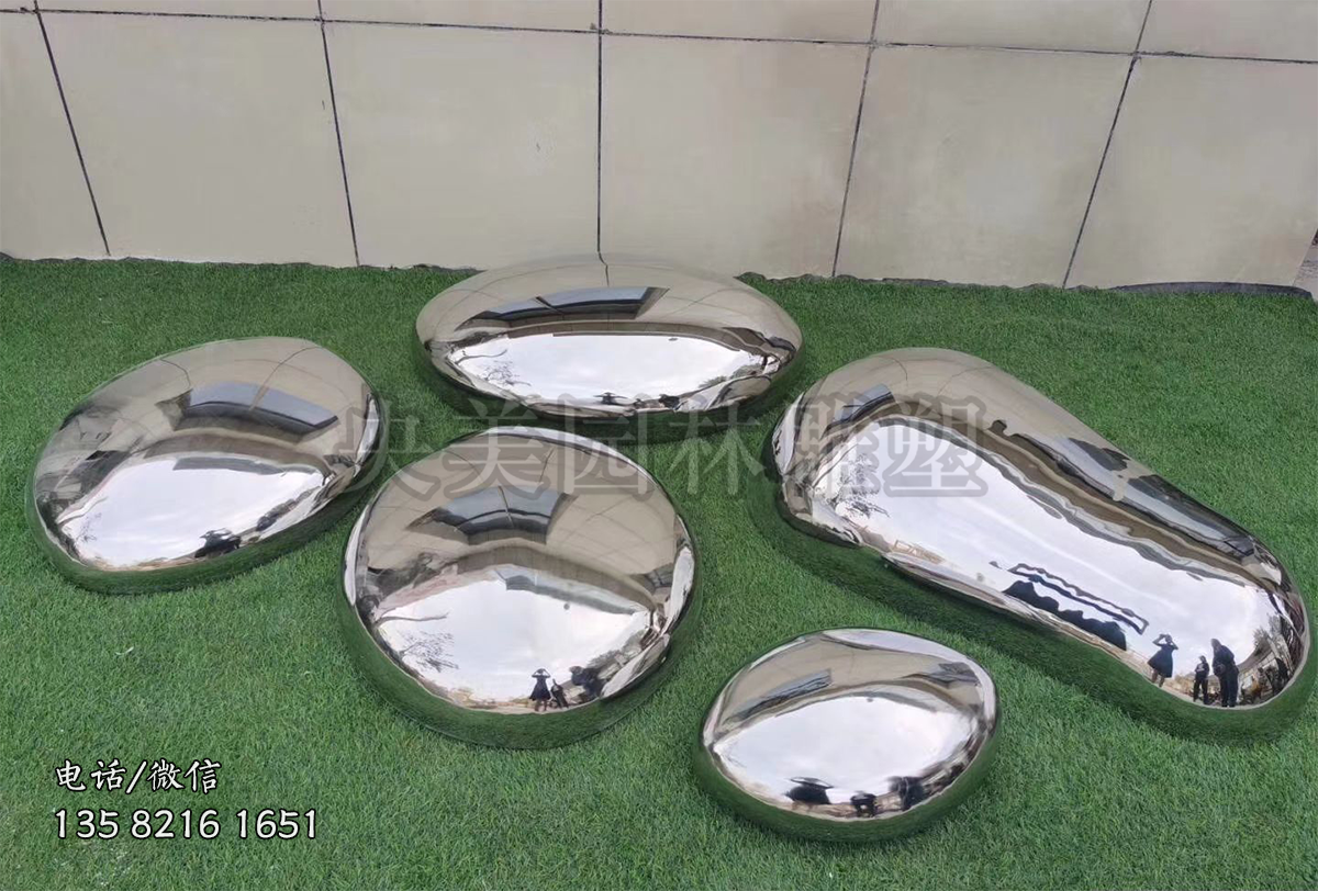 不銹鋼鵝卵石雕塑